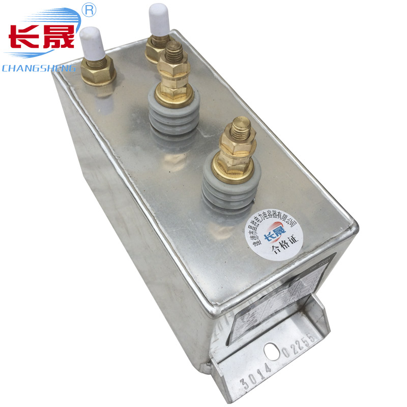 國(guó)產(chǎn)串聯(lián)諧振電容器RFM3.2-400-20S 國(guó)產(chǎn)串聯(lián)諧振電容器RFM3.2-400-20S